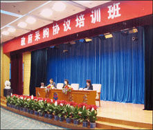 濟(jì)寧美源園林綠化工程有限公司